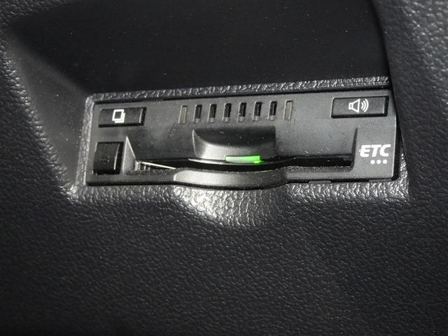 プリウス ＳセーフティプラスＩＩ　衝突被害軽減システム　メモリーナビ　フルセグ　バックカメラ　ＥＴＣ　ＬＥＤヘッドランプ　スマートキー（15枚目）