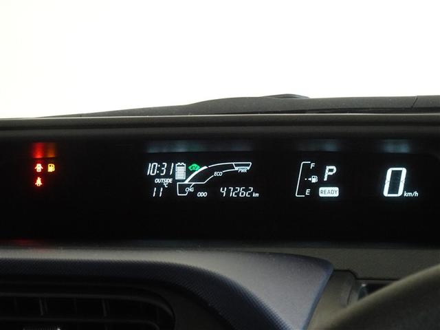 アクア Ｓ　メモリーナビ　ワンセグ　ＥＴＣ　スマートキー（9枚目）