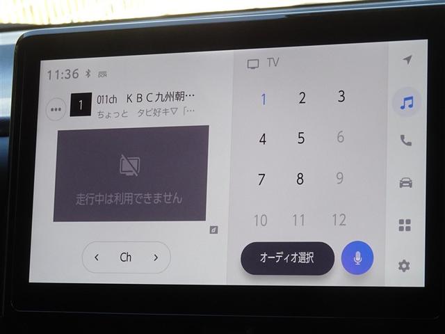 �n�f�W�Ή��A�t���Z�O�f�W�^���s�u�����������ł��܂��B