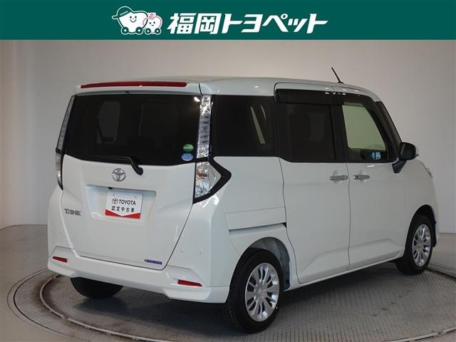 �F�͐l�C�̃p�[���z���C�g�R�ł��B