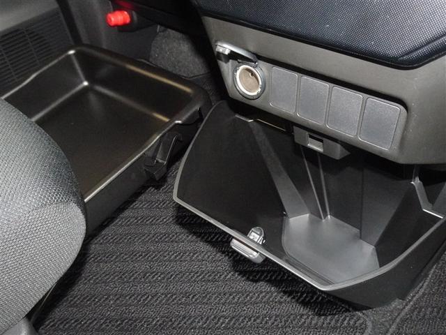 �֗��Ȏ��[�|�P�b�g�A����������e���ɔz�u���Ă��܂��B