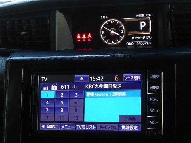 �����Z�O�f�W�^���s�u�����������ł��܂��B