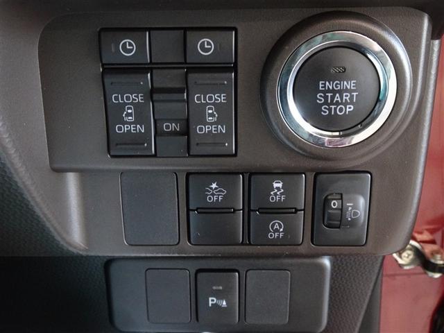 �X�}�[�g�A�V�X�g�𓋍ڂ����T�|�J�[�r�Ԃł��B