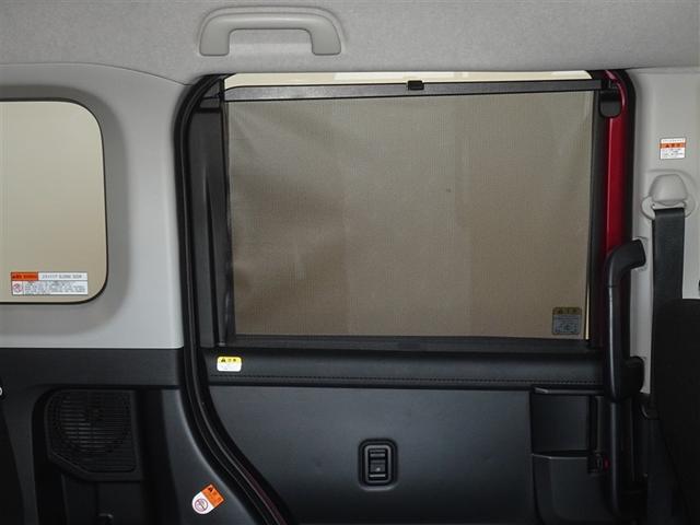 �Z�J���h�V�[�g�̑��K���X�ɂ͓��悯�̃V�F�[�h�𑕔����Ă��܂��B�����������̃J�b�g�ɁA�v���C�o�V�[�΍�Ƃ��Ă��d�󂵂܂��B