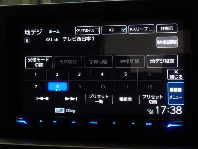 �n�f�W�Ή��A�t���Z�O�f�W�^���s�u�����������ł��܂��B