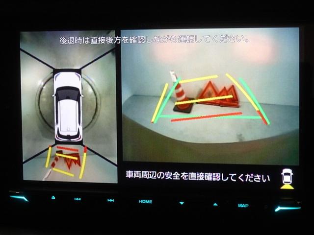 �o�b�N�K�C�h���j�^�[�𑕔����Ă��܂��A�Ԍɓ�������N���N�ł��B�p�m���~�b�N�r���[���j�^�[�𓋍ڂ��Ă��܂��A�ォ��̉摜���\������܂��B