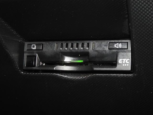 �������H�ŕ֗��Ȃd�s�b�𑕔����Ă��܂��B