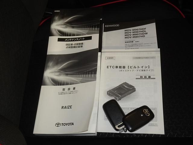 �{�����肪�Ƃ��������܂����B�����X��S��肨�҂��������Ă���܂��B