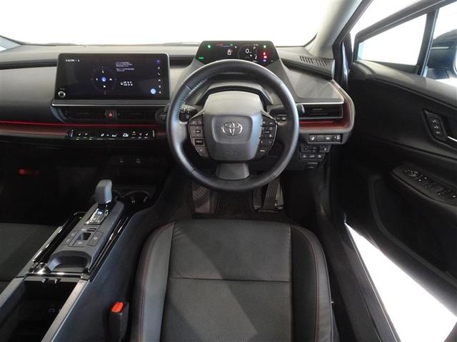 プリウス Ｚ　衝突被害軽減システム　フルセグ　バックカメラ　ＥＴＣ　ＬＥＤヘッドランプ　スマートキー（5枚目）