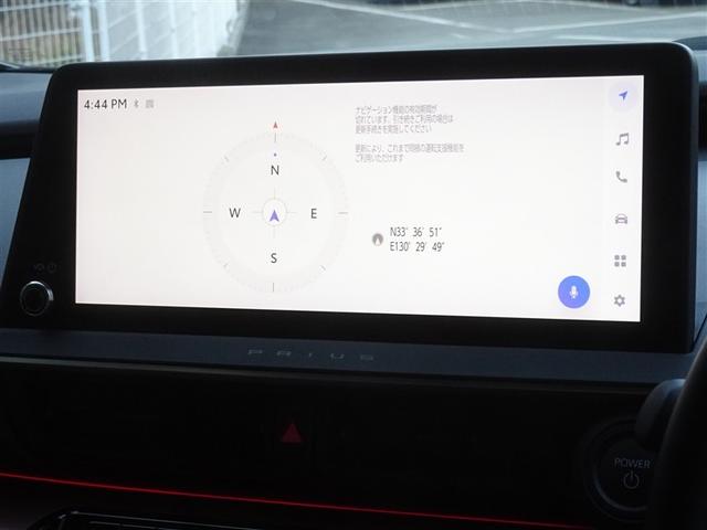 プリウス Ｚ　衝突被害軽減システム　フルセグ　バックカメラ　ＥＴＣ　ＬＥＤヘッドランプ　スマートキー（6枚目）