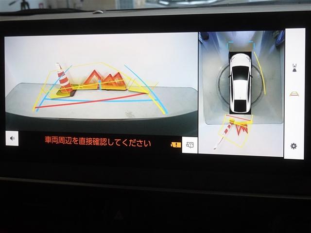 プリウス Ｚ　衝突被害軽減システム　フルセグ　バックカメラ　ＥＴＣ　ＬＥＤヘッドランプ　スマートキー（9枚目）