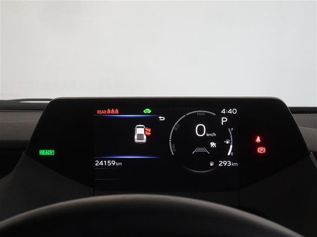 プリウス Ｚ　衝突被害軽減システム　フルセグ　バックカメラ　ＥＴＣ　ＬＥＤヘッドランプ　スマートキー（10枚目）