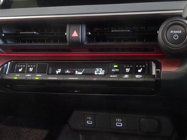 プリウス Ｚ　衝突被害軽減システム　フルセグ　バックカメラ　ＥＴＣ　ＬＥＤヘッドランプ　スマートキー（14枚目）