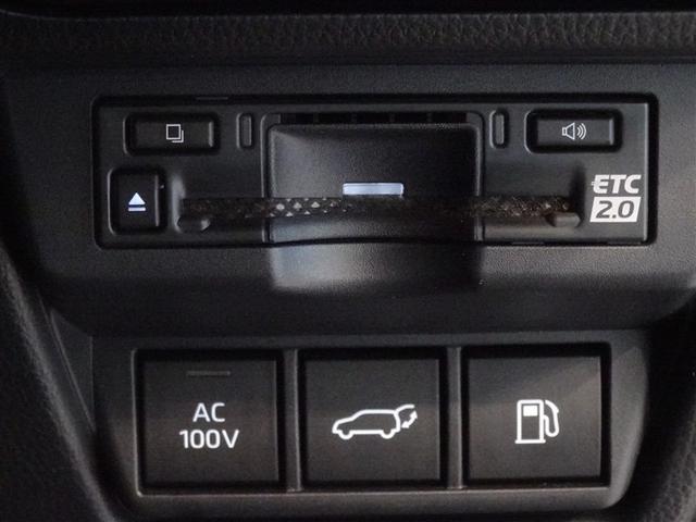プリウス Ｚ　衝突被害軽減システム　フルセグ　バックカメラ　ＥＴＣ　ＬＥＤヘッドランプ　スマートキー（17枚目）