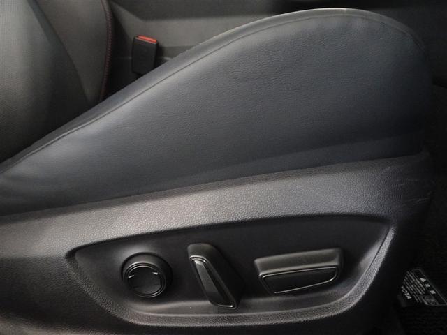 プリウス Ｚ　衝突被害軽減システム　フルセグ　バックカメラ　ＥＴＣ　ＬＥＤヘッドランプ　スマートキー（18枚目）