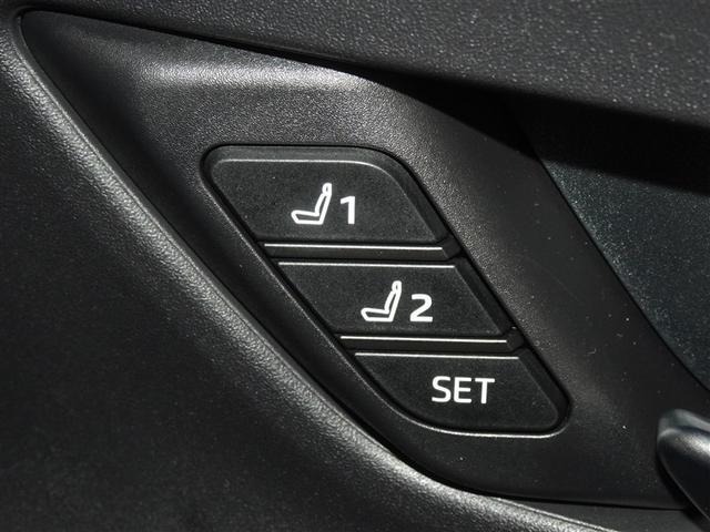 プリウス Ｚ　衝突被害軽減システム　フルセグ　バックカメラ　ＥＴＣ　ＬＥＤヘッドランプ　スマートキー（19枚目）