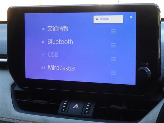 �u���[�g�D�[�X�𓋍ڂ��Ă��܂��A�X�}�z�ƘA��������Ɖ��y�����y���ނ��Ƃ��ł��܂��B