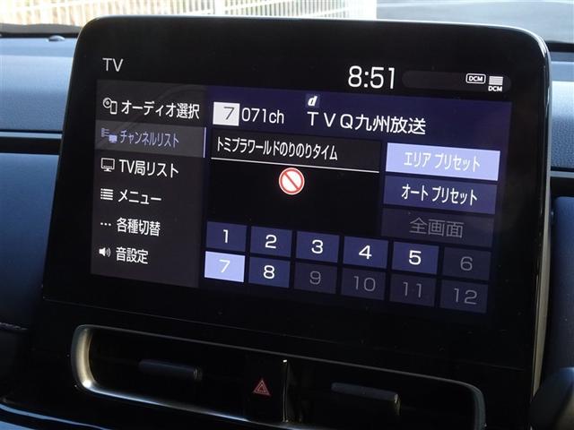 �n�f�W�Ή��A�t���Z�O�f�W�^���s�u�����������ł��܂��B