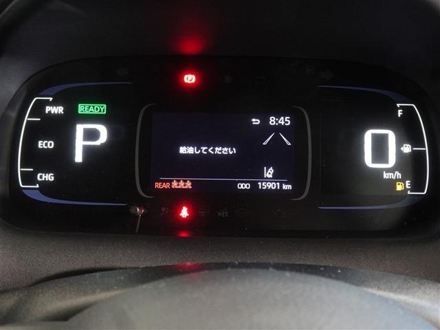 �@�\�I�Ō��₷�����[�^�[�ł��B