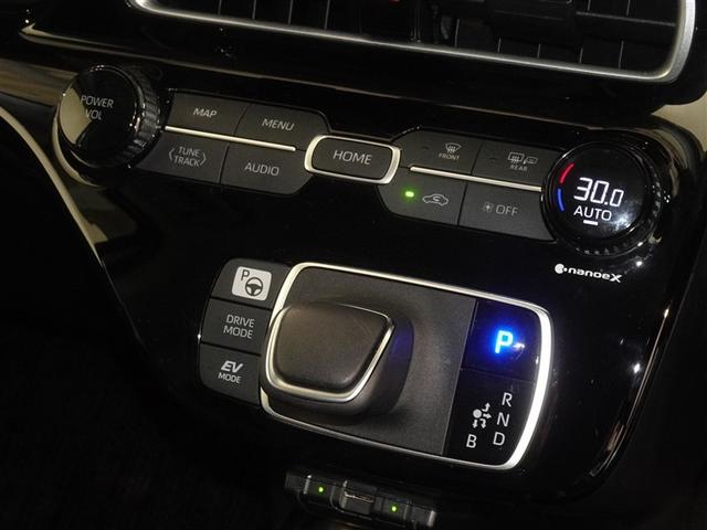 �d�C���X�C�b�`�̗p�̃G���N�g���V�t�g�}�`�b�N�̃V�t�g���o�[�ł��A�y������ŃV�t�g�`�F���W���ł��܂��B