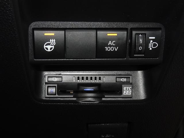 �d�s�b�E�X�e�A�����O�q�[�^�[�𑕔����Ă��܂��B