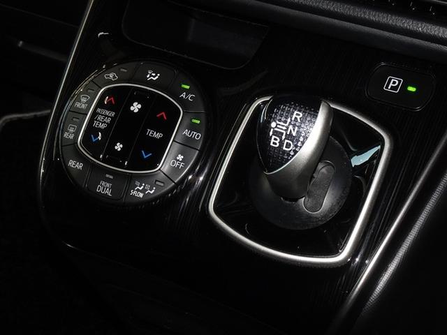 ���E�Ɨ��ŉ��x�R���g���[�����ł���I�[�g�G�A�R���𑕔����Ă��܂��B