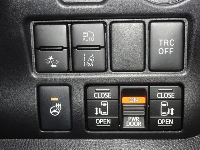 �g���^���ւ�Փ˔�Q�y���u���[�L�ƃy�_���̓��݊ԈႢ�h�~���u�𓋍ڂ����T�|�J�[�r�Ԃł��B