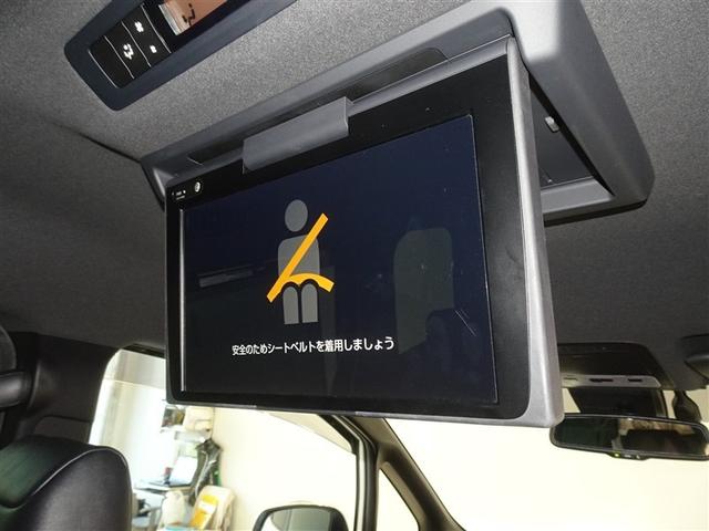 ��ȃ��j�^�[�𑕔����Ă��܂��A�㕔���Ȃ̐l�����K�ł��B