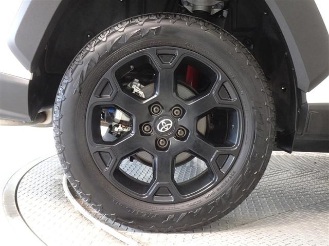 �������Ƒ����������������A�����A���~�𑕔����Ă��܂��B