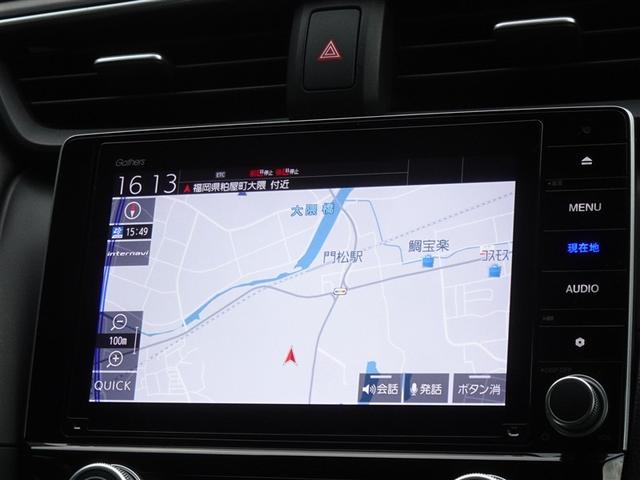 �z���_�����������[�i�r�𑕔����Ă܂��B