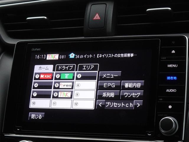 �n�f�W�Ή��A�t���Z�O�f�W�^���s�u�����������ł��܂��B