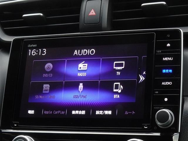 �b�c�E�c�u�c�i�Đ��@�\�j�E�u���[�g�D�[�X�����g�p���邱�Ƃ��ł��܂��B