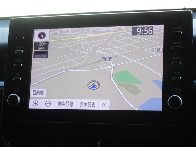 �����ւł��s�������ꏊ�ցA���S�̃g���^�����������[�i�r�𑕔����Ă��܂��B