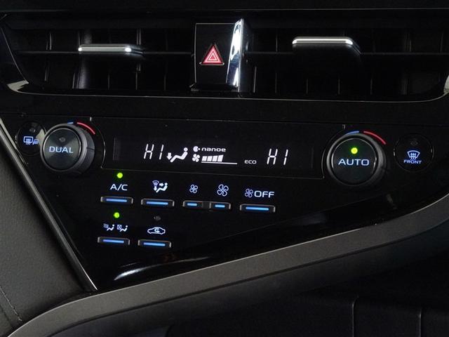 ���E�Ɨ��ŉ��x�R���g���[�����ł���I�[�g�G�A�R���𑕔����Ă��܂��B