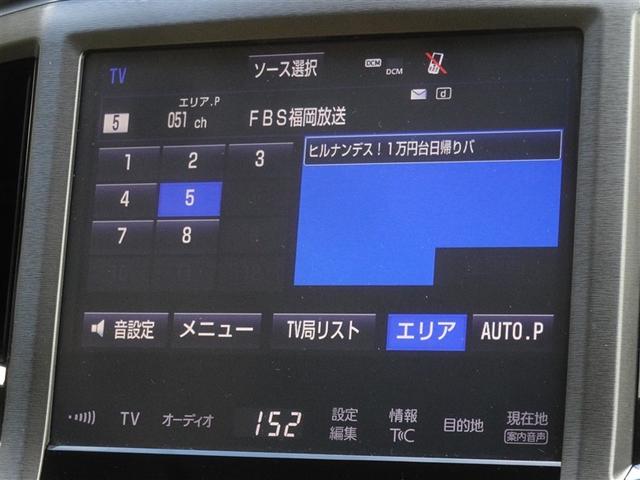 �n�f�W�Ή��A�t���Z�O�f�W�^���s�u�����������ł��܂��B