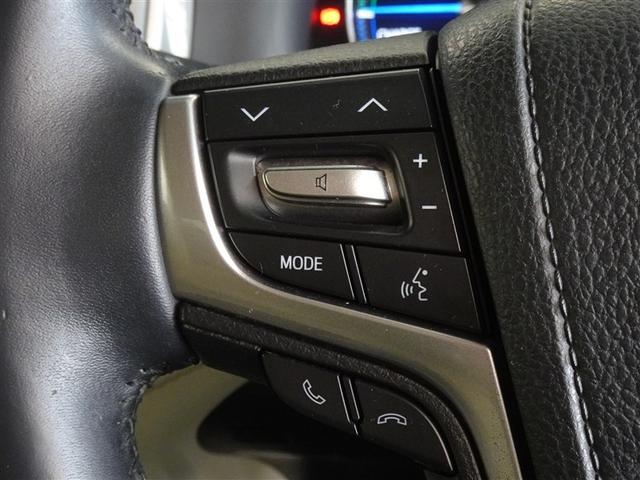 �X�e�A�����O�X�C�b�`�ŃI�[�f�B�I�̑���E�n���Y�t���[�ʘb���ł��܂��B