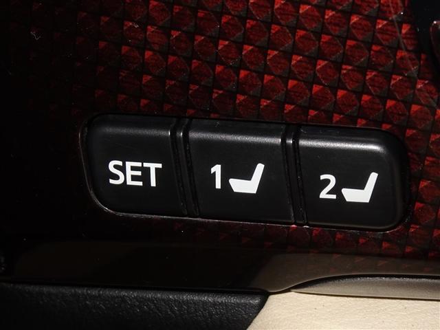 �^�]�Ȃ̃p���[�V�[�g�͂Q���l���܂Ń������[�@�\�t���ł��B