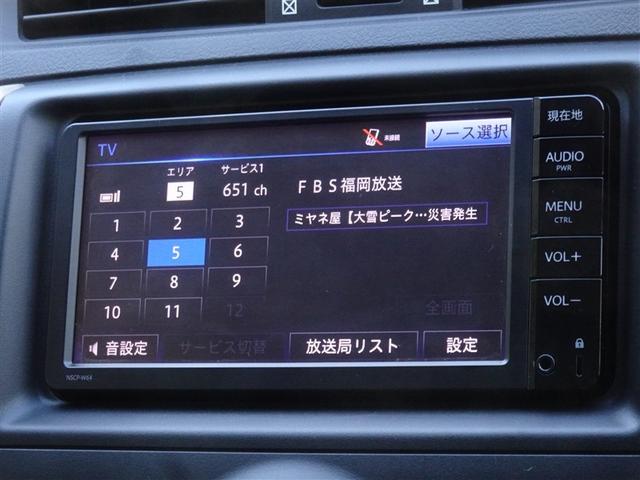 �����Z�O�f�W�^���s�u�����������ł��܂��B