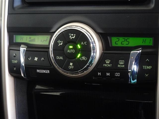 ���E�Ɨ��ŉ��x�R���g���[�����ł���I�[�g�G�A�R���𑕔����Ă��܂��B