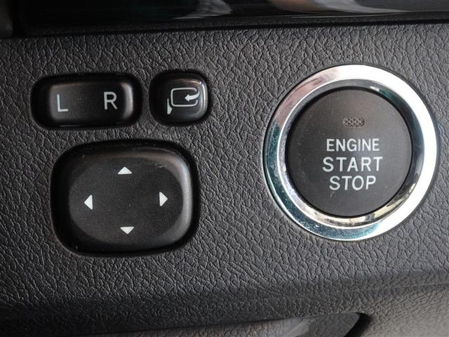 �L�[�͊���|�P�b�g�ɓ��ꂽ�܂܂Ń��N�`���n���A�X�}�[�g�G���g���[�V�X�e���𑕔����Ă܂��B