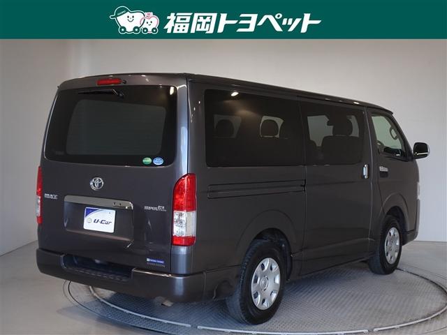 ハイエースバン スーパーGL ダークプライムII 衝突被害軽減システム メモリーナビ フルセグ バックカメラ 両側電動スライド LEDヘッドランプ スマートキー(3枚目)