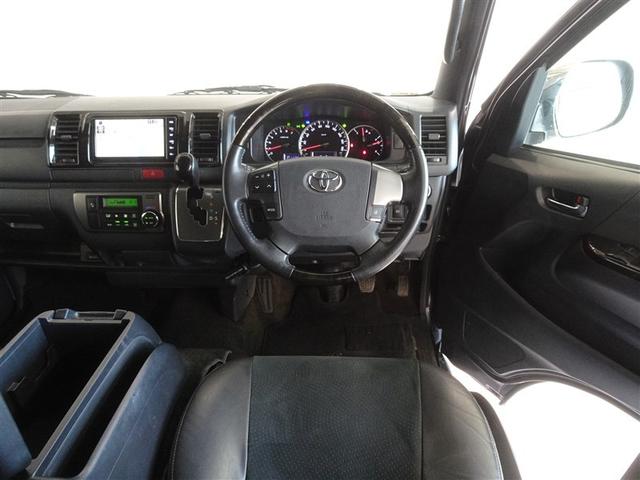 ハイエースバン スーパーGL ダークプライムII 衝突被害軽減システム メモリーナビ フルセグ バックカメラ 両側電動スライド LEDヘッドランプ スマートキー(5枚目)