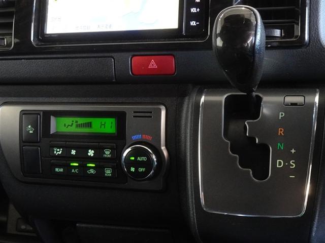 ハイエースバン スーパーGL ダークプライムII 衝突被害軽減システム メモリーナビ フルセグ バックカメラ 両側電動スライド LEDヘッドランプ スマートキー(12枚目)
