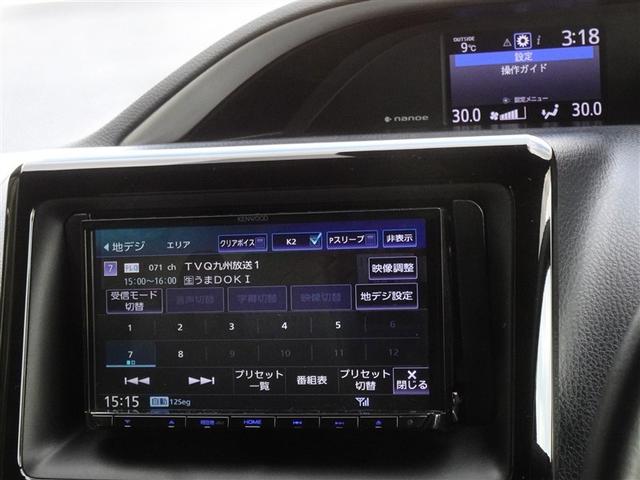 ヴォクシー ＺＳ　煌ＩＩＩ　衝突被害軽減システム　メモリーナビ　フルセグ　後席モニター　バックカメラ　ＥＴＣ　両側電動スライド　３列シート　ＬＥＤヘッドランプ　スマートキー　乗車定員８人（7枚目）