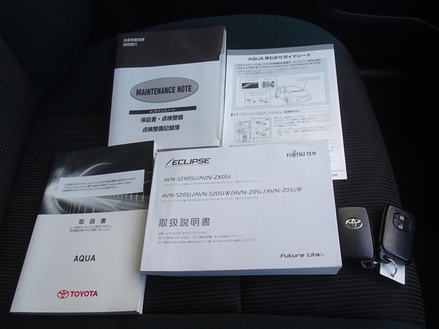 アクア Ｓスタイルブラック　衝突被害軽減システム　メモリーナビ　フルセグ　バックカメラ　ＥＴＣ　スマートキー（25枚目）