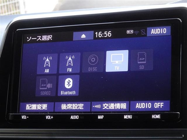 シエンタ ファンベースＧ　衝突被害軽減システム　メモリーナビ　フルセグ　後席モニター　バックカメラ　ＥＴＣ　両側電動スライド　スマートキー（8枚目）