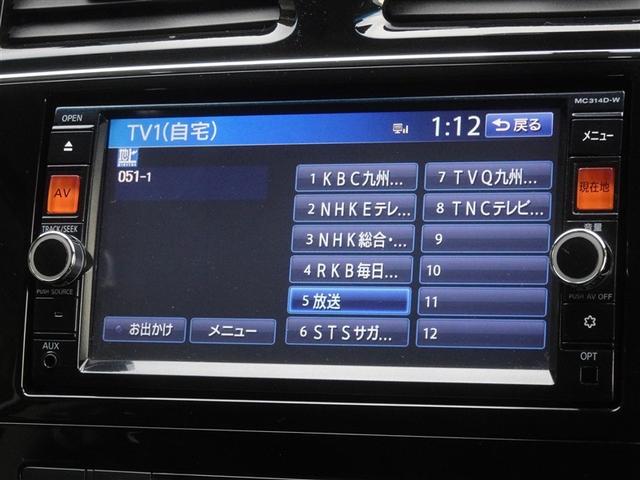 �n�f�W�Ή��A�t���Z�O�f�W�^���s�u�����������ł��܂��B