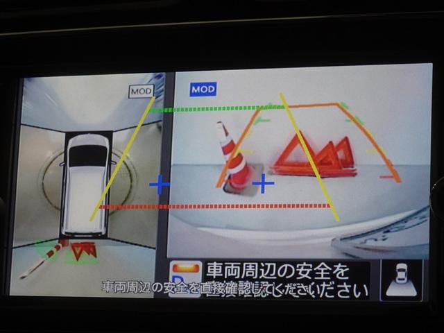 �o�b�N�K�C�h���j�^�[�𑕔����Ă��܂��A�Ԍɓ�������N���N�ł��B�p�m���~�b�N�r���[���j�^�[�𓋍ڂ��Ă��܂��A�ォ��̉摜���\������܂��B