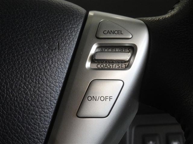 �N���[�Y�R���g���[���𑕔����Ă܂��B