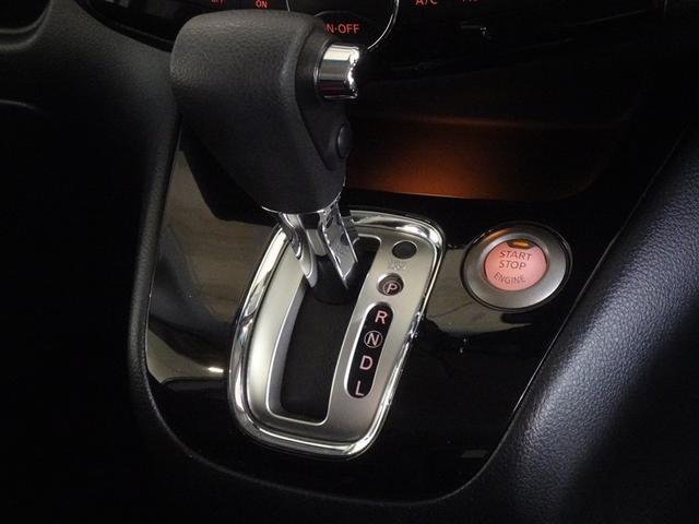 �C���p�l���t���̃V�t�g���o�[�ł��B�������L���A�M�A�̊m�F�����N�ł��B